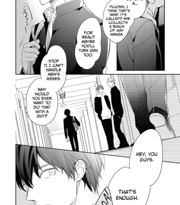 [SHINOZAKI Mai] Kono Koi wa te ni Amaru [Eng] – Gay Manga sex 8