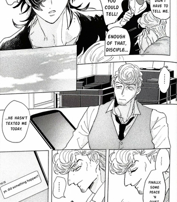 [aeca] First Love – Hypnosis Mic dj [Eng] – Gay Manga sex 12