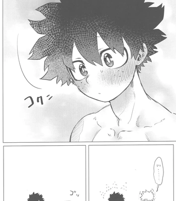 [Kinugoshi Body (Kin)] Ore to Omae no Hajimete Monogatari – Boku no Hero Academia dj [JP] – Gay Manga sex 21