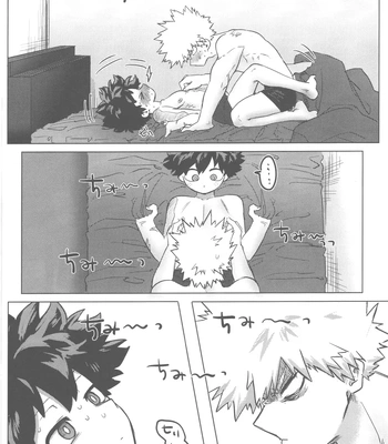[Kinugoshi Body (Kin)] Ore to Omae no Hajimete Monogatari – Boku no Hero Academia dj [JP] – Gay Manga sex 35