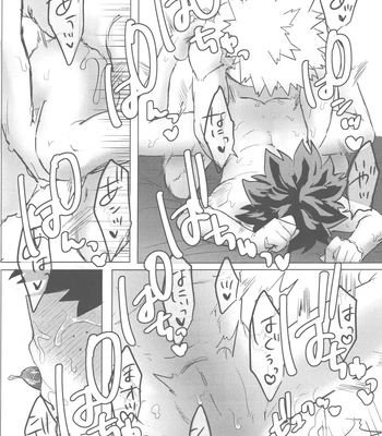[Kinugoshi Body (Kin)] Ore to Omae no Hajimete Monogatari – Boku no Hero Academia dj [JP] – Gay Manga sex 57