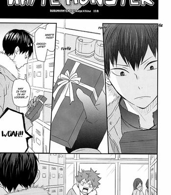 [Bubunhanten (Kazuki Rai)] White Monster – Haikyuu!! dj [Eng] – Gay Manga sex 3