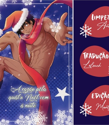 [Kasshoku Waisei (YANAGI)] A razão pela qual o Noel vem à noite [Portuguese] – Gay Manga thumbnail 001