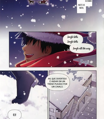 [Kasshoku Waisei (YANAGI)] A razão pela qual o Noel vem à noite [Portuguese] – Gay Manga sex 3
