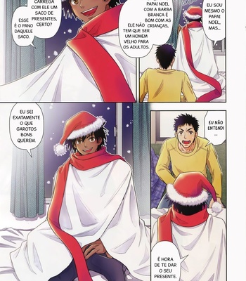 [Kasshoku Waisei (YANAGI)] A razão pela qual o Noel vem à noite [Portuguese] – Gay Manga sex 5