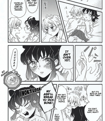 [descalzo] Inosuke is a Gyaru – Kimetsu no Yaiba dj [Eng] – Gay Manga sex 11