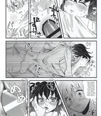 [descalzo] Inosuke is a Gyaru – Kimetsu no Yaiba dj [Eng] – Gay Manga sex 15