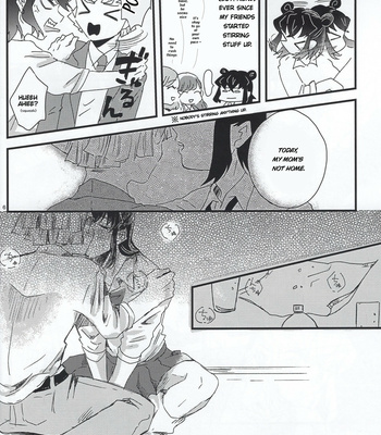 [descalzo] Inosuke is a Gyaru – Kimetsu no Yaiba dj [Eng] – Gay Manga sex 6