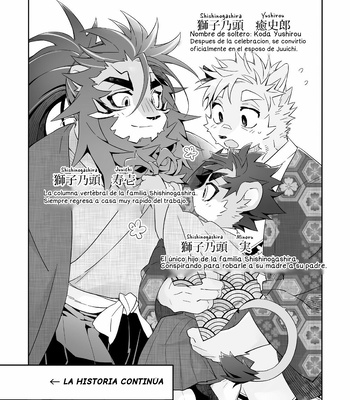 [Hanayori Kemono (KENSAN) ] Matsuri Bayashi [Spanish] – Gay Manga sex 44