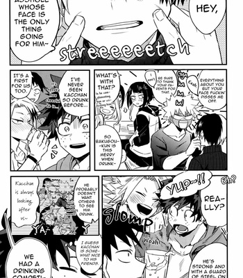 [Hellenism (Y)] Boku no Hero Academia dj – In the Box [ENG] – Gay Manga sex 8