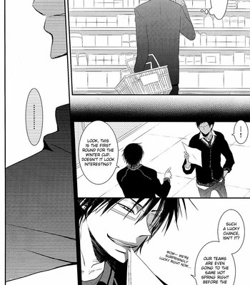 [BIPS-M] Kuroko no Basuke dj – Nee, Kimi ni, Tsutaetai Koto ga Arunda. [Eng] – Gay Manga sex 5