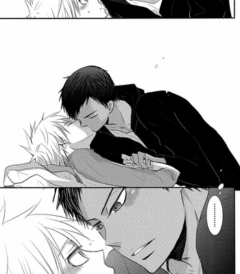 [BIPS-M] Kuroko no Basuke dj – Nee, Kimi ni, Tsutaetai Koto ga Arunda. [Eng] – Gay Manga sex 12