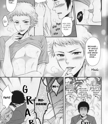 [Karaage of the Year (Muchio)] Atsui no Ippai Choudai na – Daiya no Ace dj [Eng] – Gay Manga sex 11