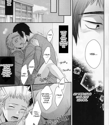 [Karaage of the Year (Muchio)] Atsui no Ippai Choudai na – Daiya no Ace dj [Eng] – Gay Manga sex 23