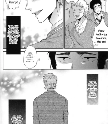 [Karaage of the Year (Muchio)] Atsui no Ippai Choudai na – Daiya no Ace dj [Eng] – Gay Manga sex 26