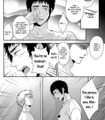 [Karaage of the Year (Muchio)] Atsui no Ippai Choudai na – Daiya no Ace dj [Eng] – Gay Manga sex 36