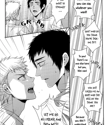[Karaage of the Year (Muchio)] Atsui no Ippai Choudai na – Daiya no Ace dj [Eng] – Gay Manga sex 38