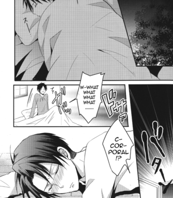 [UNAP!] Shingeki no Kyojin dj – Yoisugi Desu Heichou! [Eng] – Gay Manga sex 3