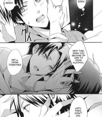 [UNAP!] Shingeki no Kyojin dj – Yoisugi Desu Heichou! [Eng] – Gay Manga sex 14