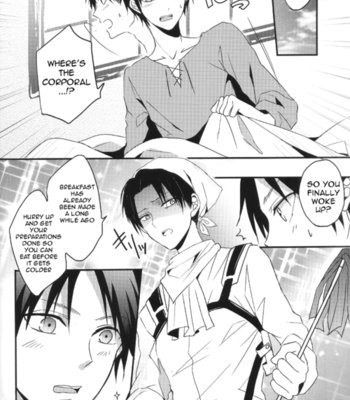 [UNAP!] Shingeki no Kyojin dj – Yoisugi Desu Heichou! [Eng] – Gay Manga sex 16