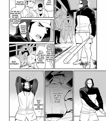 [VA] Seifuku x Kinniku BL (update c.4) [Eng] – Gay Manga sex 12