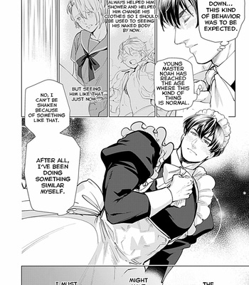 [VA] Seifuku x Kinniku BL (update c.4) [Eng] – Gay Manga sex 102