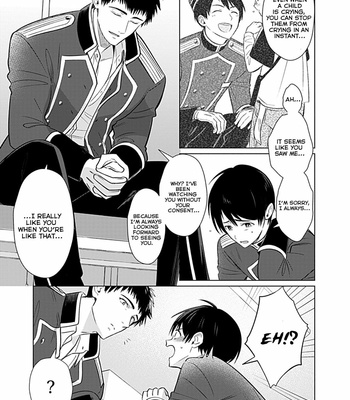 [VA] Seifuku x Kinniku BL (update c.4) [Eng] – Gay Manga sex 44