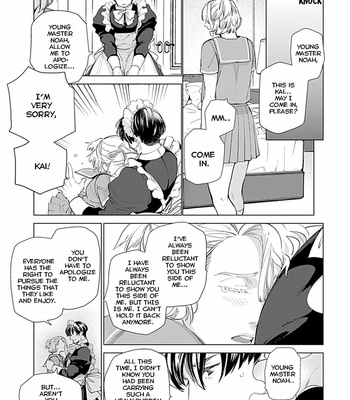 [VA] Seifuku x Kinniku BL (update c.4) [Eng] – Gay Manga sex 103