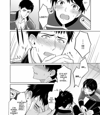 [VA] Seifuku x Kinniku BL (update c.4) [Eng] – Gay Manga sex 45