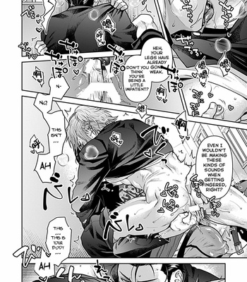 [VA] Seifuku x Kinniku BL (update c.4) [Eng] – Gay Manga sex 80