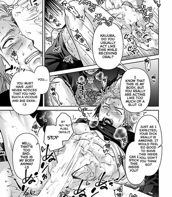 [VA] Seifuku x Kinniku BL (update c.4) [Eng] – Gay Manga sex 81