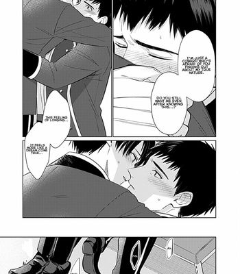 [VA] Seifuku x Kinniku BL (update c.4) [Eng] – Gay Manga sex 47