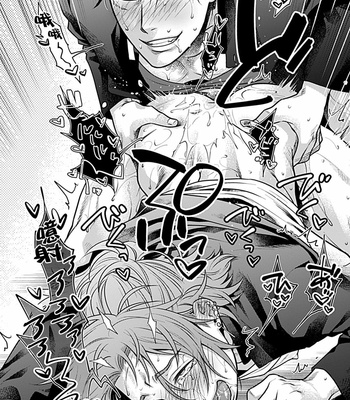 [VA] Seifuku x Kinniku BL (update c.4) [Eng] – Gay Manga sex 84