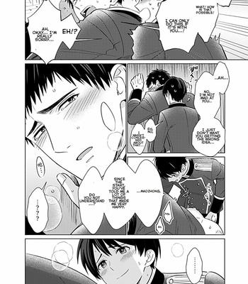 [VA] Seifuku x Kinniku BL (update c.4) [Eng] – Gay Manga sex 50