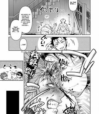 [VA] Seifuku x Kinniku BL (update c.4) [Eng] – Gay Manga sex 86