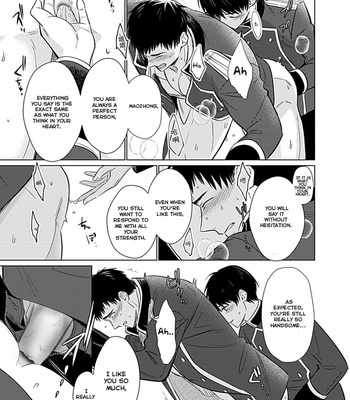 [VA] Seifuku x Kinniku BL (update c.4) [Eng] – Gay Manga sex 51