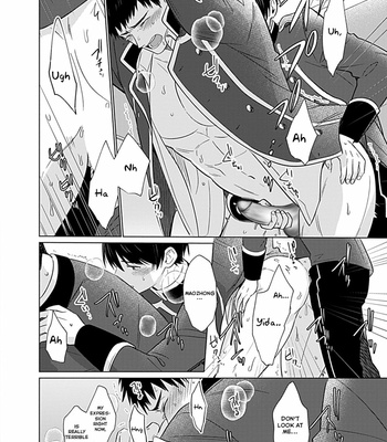 [VA] Seifuku x Kinniku BL (update c.4) [Eng] – Gay Manga sex 52