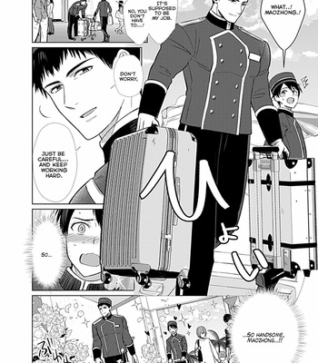 [VA] Seifuku x Kinniku BL (update c.4) [Eng] – Gay Manga sex 35
