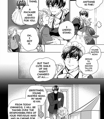 [VA] Seifuku x Kinniku BL (update c.4) [Eng] – Gay Manga sex 94