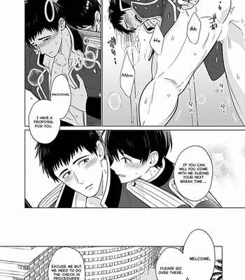[VA] Seifuku x Kinniku BL (update c.4) [Eng] – Gay Manga sex 54