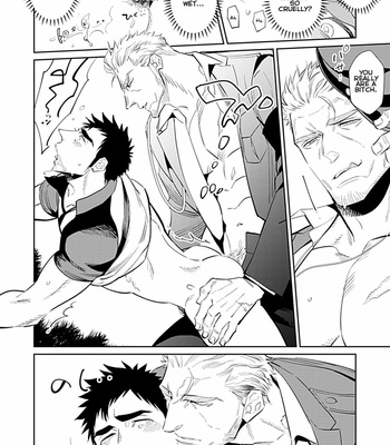 [VA] Seifuku x Kinniku BL (update c.4) [Eng] – Gay Manga sex 24