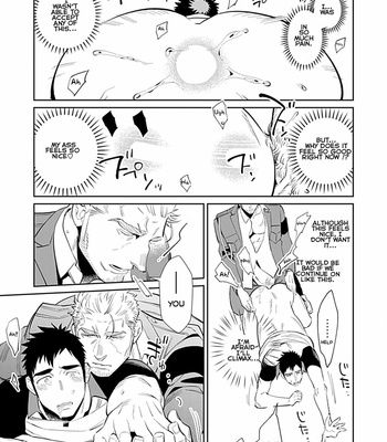 [VA] Seifuku x Kinniku BL (update c.4) [Eng] – Gay Manga sex 25