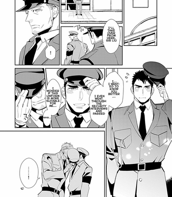 [VA] Seifuku x Kinniku BL (update c.4) [Eng] – Gay Manga sex 28