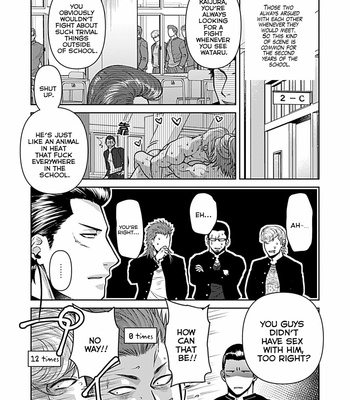 [VA] Seifuku x Kinniku BL (update c.4) [Eng] – Gay Manga sex 71