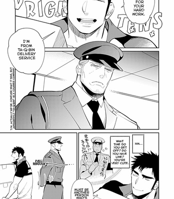 [VA] Seifuku x Kinniku BL (update c.4) [Eng] – Gay Manga sex 7