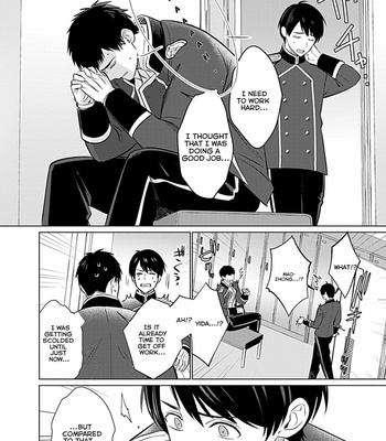 [VA] Seifuku x Kinniku BL (update c.4) [Eng] – Gay Manga sex 39