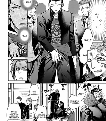 [VA] Seifuku x Kinniku BL (update c.4) [Eng] – Gay Manga sex 74