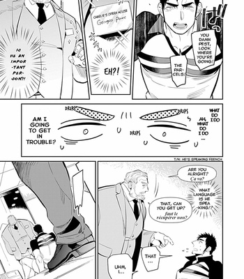 [VA] Seifuku x Kinniku BL (update c.4) [Eng] – Gay Manga sex 9