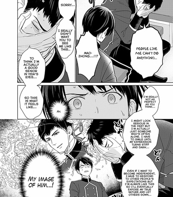 [VA] Seifuku x Kinniku BL (update c.4) [Eng] – Gay Manga sex 41