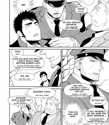 [VA] Seifuku x Kinniku BL (update c.4) [Eng] – Gay Manga sex 10